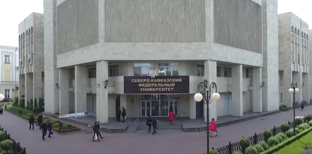 Школьники из 77 регионов участвуют во Всероссийской олимпиаде по русскому языку в Ставрополе