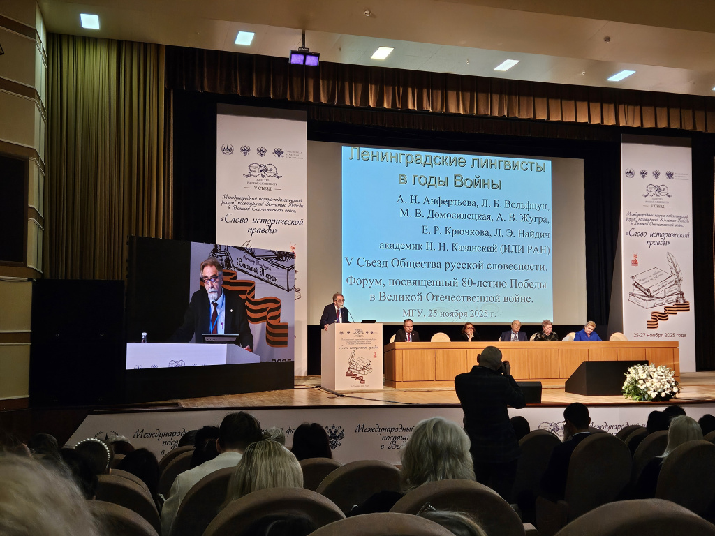 Николай Казанский