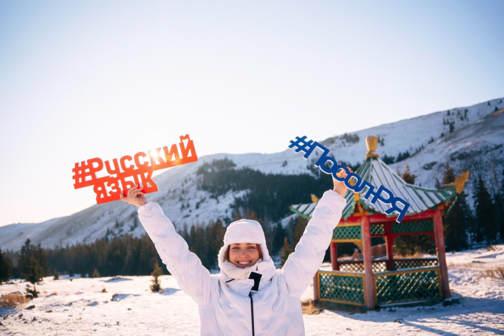 Послы русского языка. Фото: пресс-служба Института Пушкина