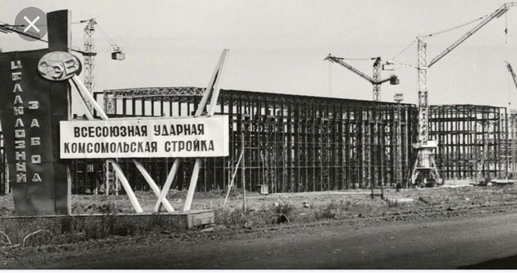 В России поблагодарили болгарских участников стройки в Восточной Сибири 1970-х годов