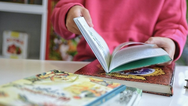 Фото: Юлия Иванко / mos.ru (CC BY 4.0)###https://www.mos.ru/mayor/themes/3299/6466050/ Фото: Юлия Иванко / mos.ru (CC BY 4.0)###https://www.mos.ru/mayor/themes/3299/6466050/