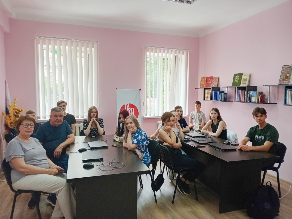 Рыбница Кабинет РМ 04062024 2.jpg