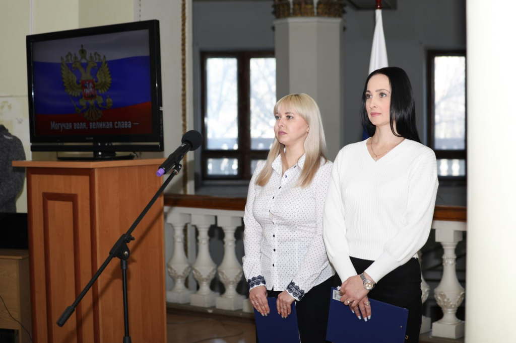 донецк рц 21022025 1.jpg
