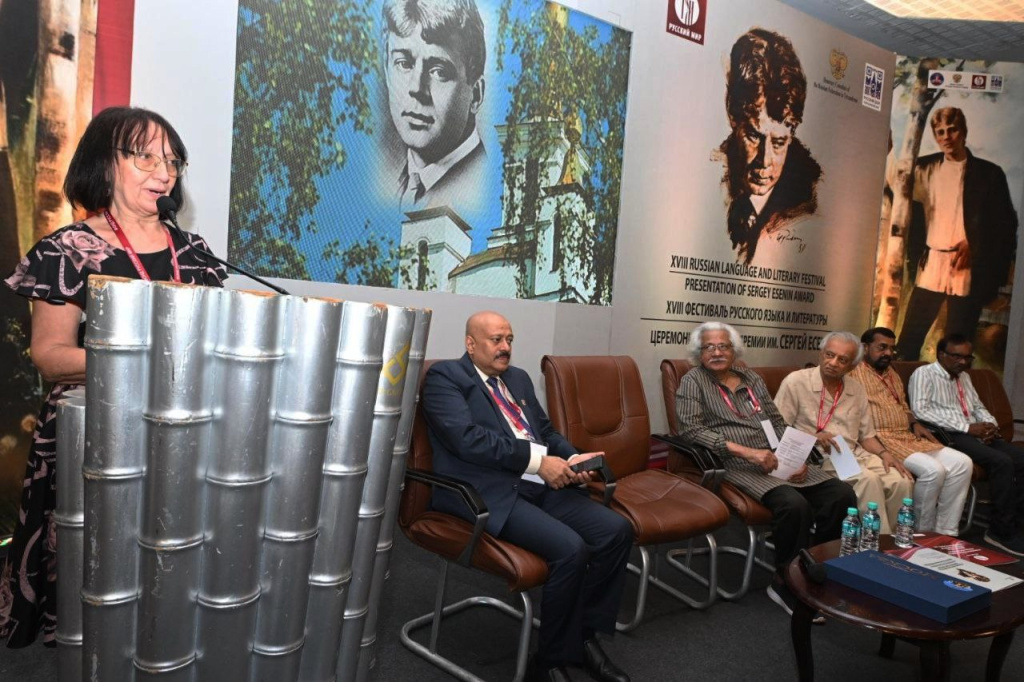 Премия Есенина Тривандрум 4.jpg