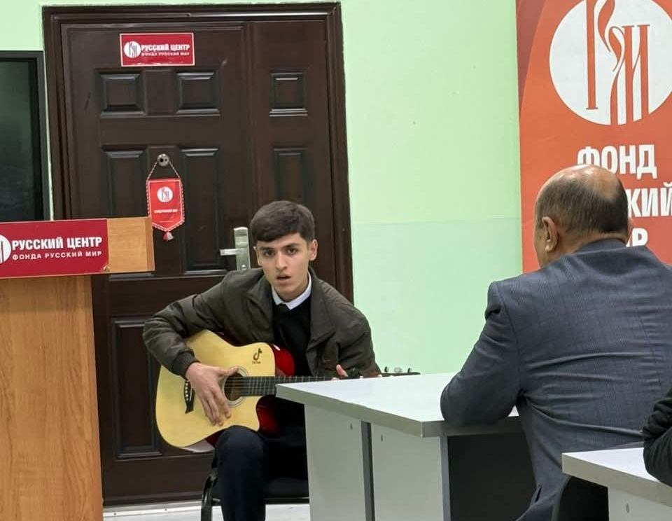 Душанбе РЦ 24112025 1.jpg