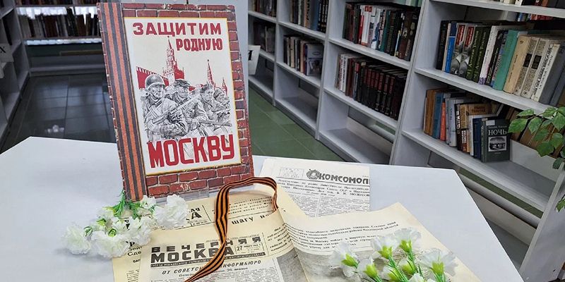 Российские педагоги рассказали школьникам за рубежом о годовщине Победы