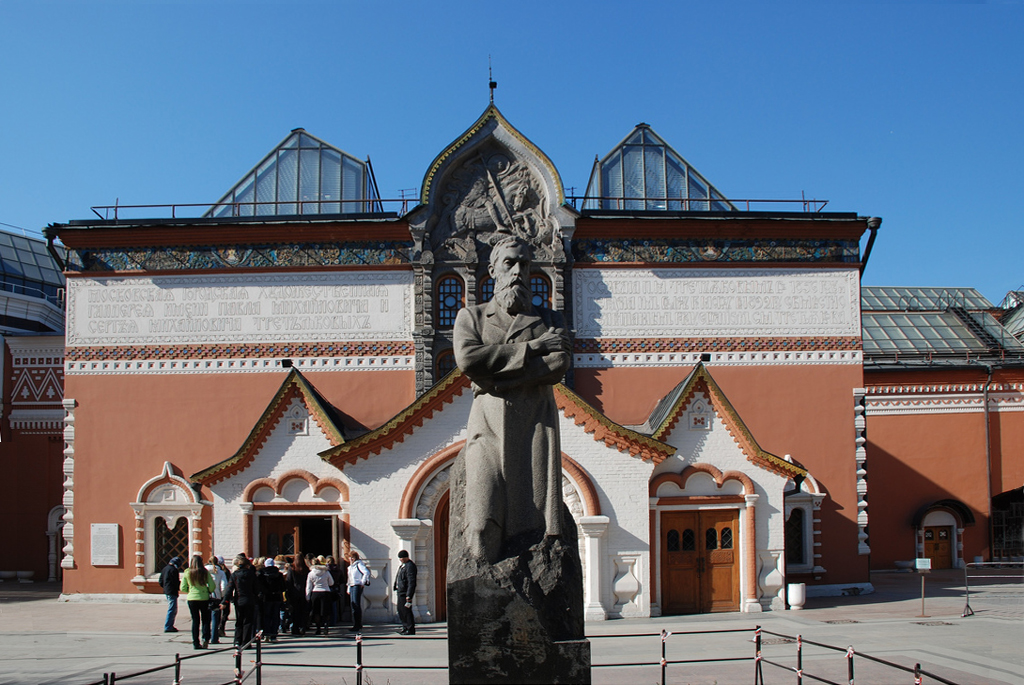 Картинка третьяковская галерея москва