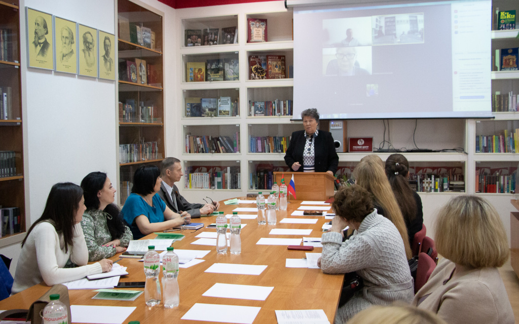 В Приднестровском госуниверситете прошла конференция по современным методам обучения иностранным языкам