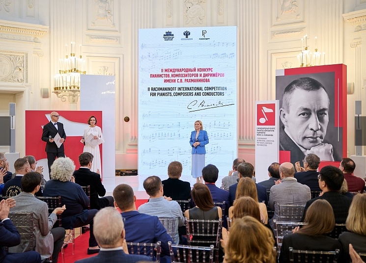 Фото: culture.gov.ru###https://culture.gov.ru/press/news/olga_lyubimova_prinyala_uchastie_v_nagrazhdenii_laureatov_mezhdunarodnogo_konkursa_pianistov_kompozi/