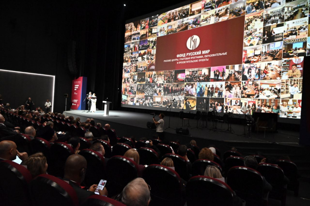 ассамблея 17