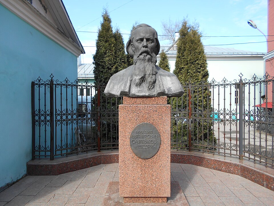 200-летие Михаила Салтыкова-Щедрина отмечают в разных странах