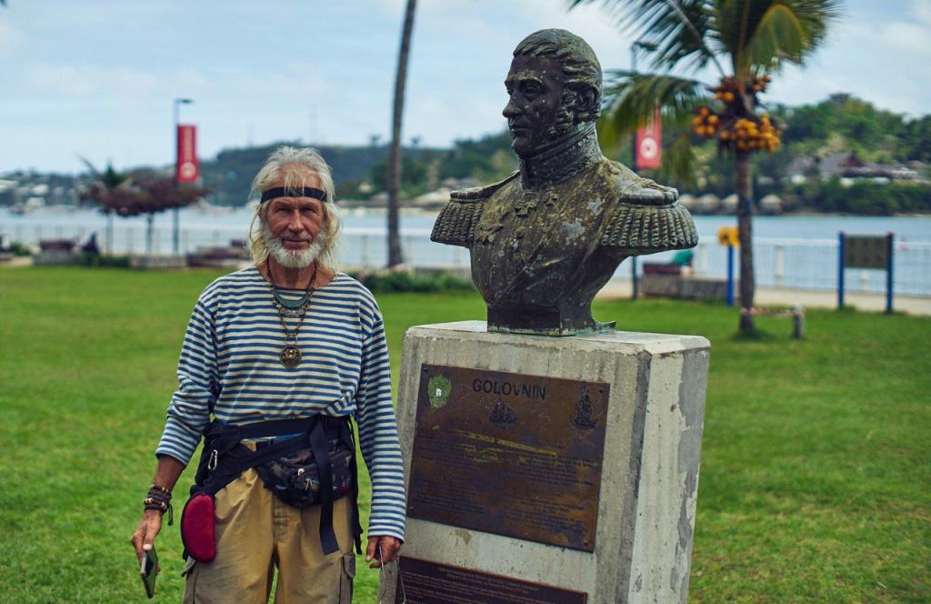 Памятник В. М. Головнину, Вануату. Фото: russianoceanway / Телеграм