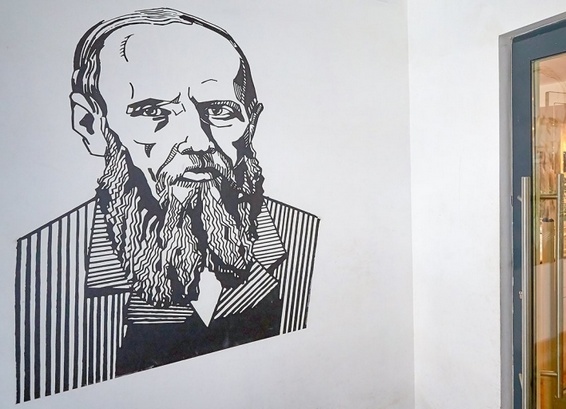 Фото: mos.ru / фрагмент (CC BY 4.0)###https://www.mos.ru/news/item/50119073/?onsite_molding=2