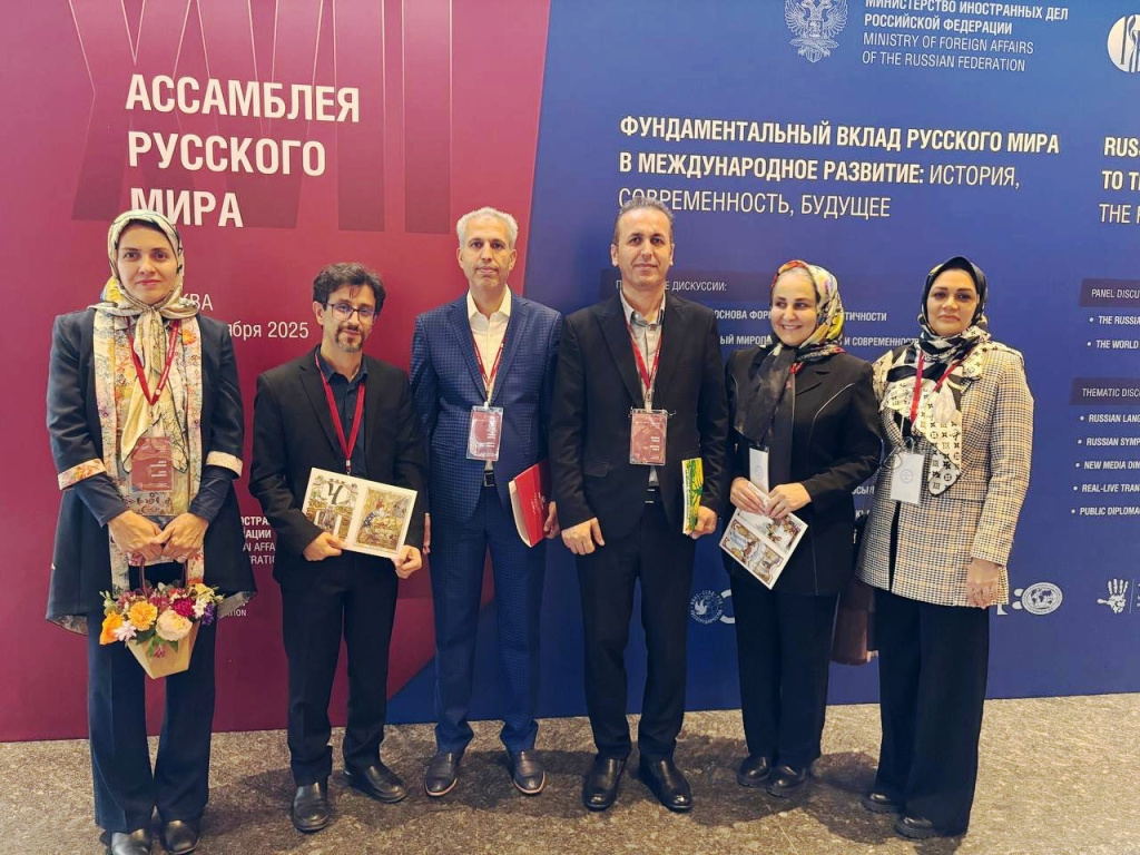 иранская делегация.jpg