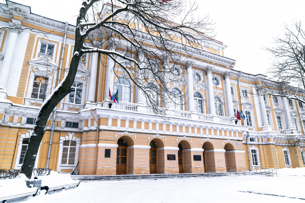 Российский государственный педагогический университет (РГПУ) им. А. И. Герцена. Фото: пресс-служба РГПУ им. А. И. Герцена / edu.gov.ru (CC BY 4.0)###https://edu.gov.ru/press/9284/v-2025-godu-rgpu-im-ai-gercena-okazhet-podderzhku-uchitelyam-russkogo-yazyka-v-mongolii