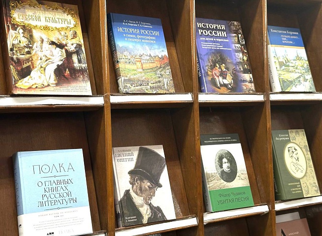 Фото: mid.ru###https://www.mid.ru/ru/press_service/photo/meropriyatiya_v_zagran_uchrezdeniyah/2059722/