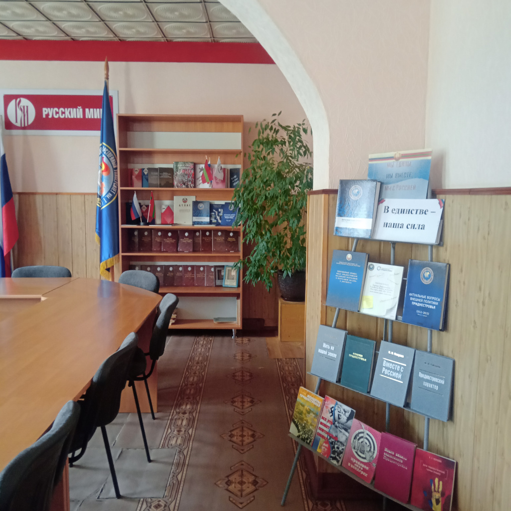 Выставка ко Дню ввода миротворческих сил России в Приднестровье открылась в Бендерах