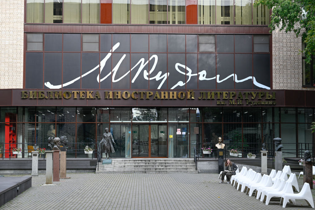 Фото: Андрей Сидельников