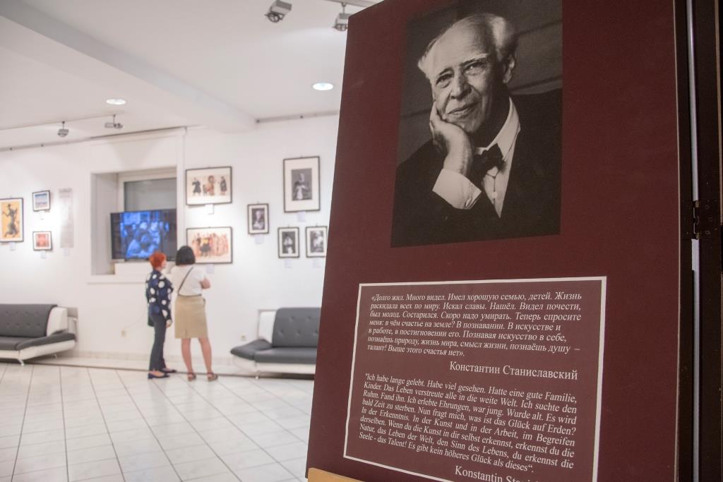 Выставка о Константине Станиславском открылась в Берлине