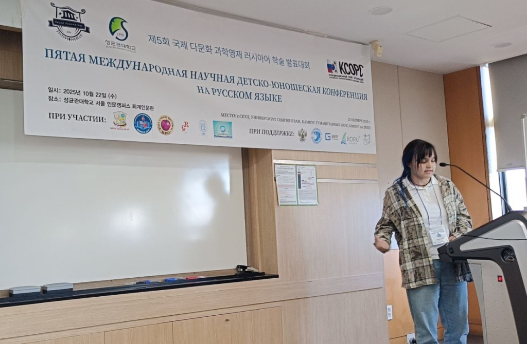 Фото: Светлана Усенко / ВКонтакте###https://vk.com/wall247304333_989