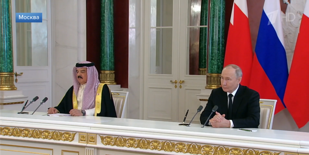 Россия и Бахрейн приняли программу культурного сотрудничества до 2027 года