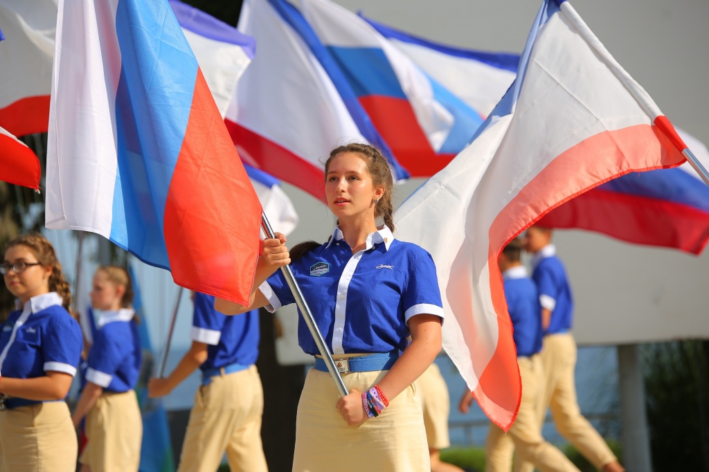 Russian Federation Celebrates Day of National Flag