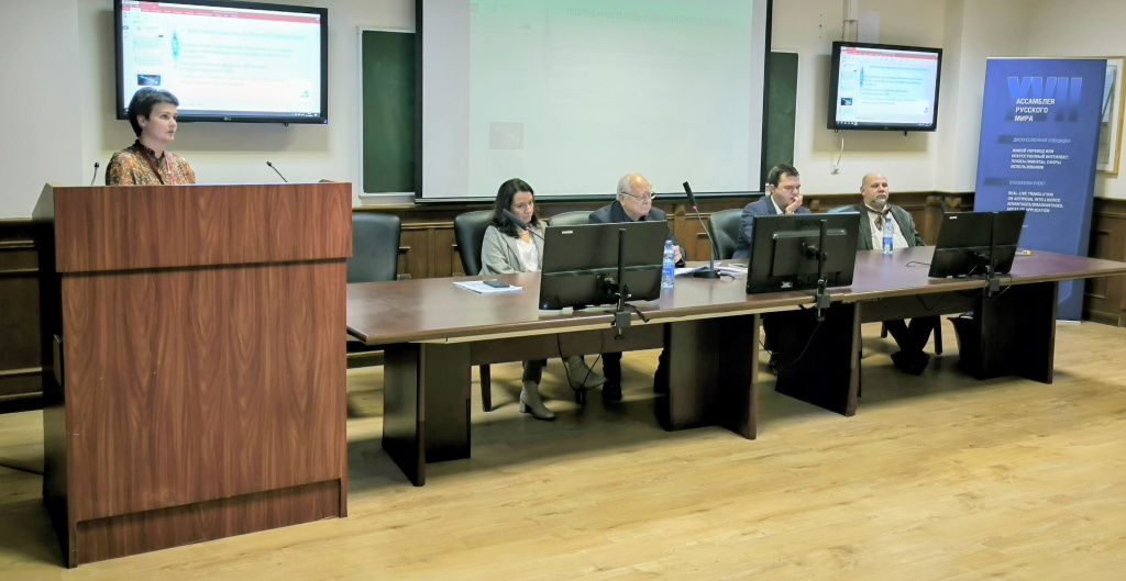 Анжелика Антонова.jpg