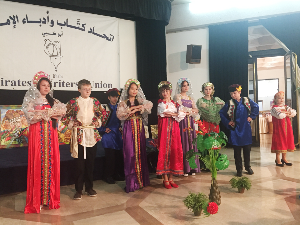 Дети соотечественников на вечере русской культуры