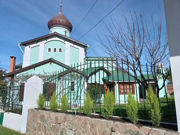 Церковь Царственных Страстотерпцев в Мар-дель-Плате, Аргентина