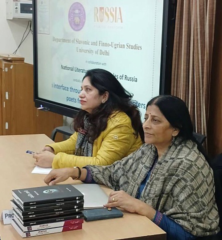 Фото: mid.ru###https://www.mid.ru/ru/press_service/photo/meropriyatiya_v_zagran_uchrezdeniyah/2073495/