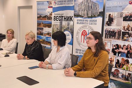 Радио как пространство диалога: сотрудничество Европейского фонда славянской письменности и культуры со словацким международным вещанием