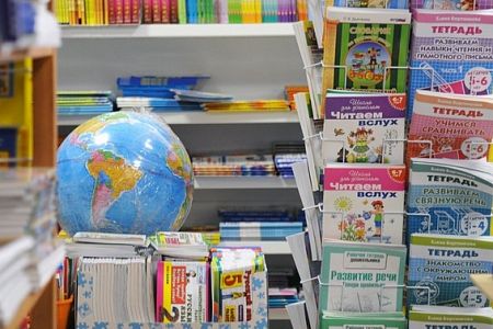 В Пятигорске собирают учебники для армянских школьников