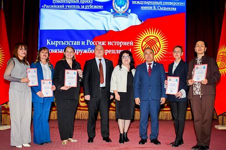 В Оше провели «Час Мужества», посвящённый 120-летию Мусы Джалиля