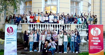 День седьмой. Подведение итогов