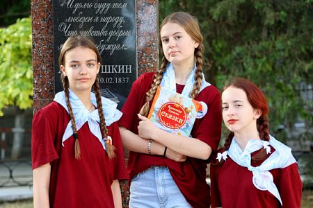 Всемирный день поэзии отмечают в России