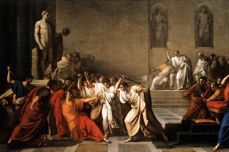 Именем Цезаря!