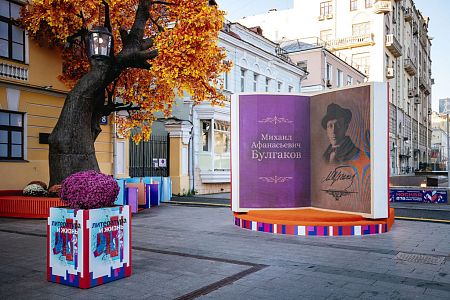 Экскурсовода в Киеве уволили из-за упоминания Булгакова