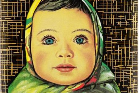 Шоколадная держава