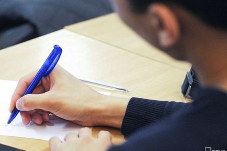 Подведены итоги Международной студенческой олимпиады по русскому языку «ЯРус»