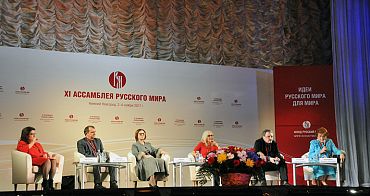 Что происходит с русским языком на постсоветском пространстве?