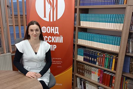 Преподаватель русского языка: «Словакам близок русский менталитет, те ценности, которые русские сохраняют»
