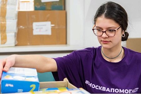 «У волонтёрства нет границ»: страны СНГ дали старт Международному году добровольцев