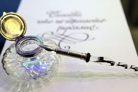 Писателем и поэтом 2025 года стали Сергей Лукьяненко и Евгений Рейн