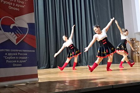 В Сербии прошли творческие мастерские, кинопоказы и концерт в рамках Дней российской культуры