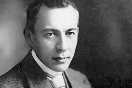 В Париже продадут с аукциона вещи Сергея Рахманинова