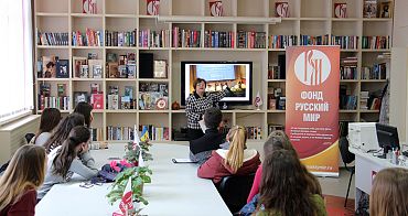 О форуме «Вместе с Россией» рассказали в Бельцах