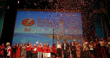 В Болгарии завершился европейский фестиваль русскоязычных студентов