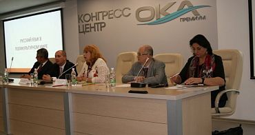 Государственный и родной языки – гармония поликультурного образования