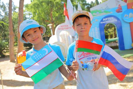 Партнёрами «Артека» станут организации из трёх десятков стран
