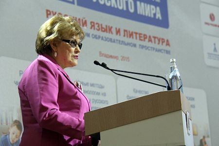 Мы живём так, как говорим